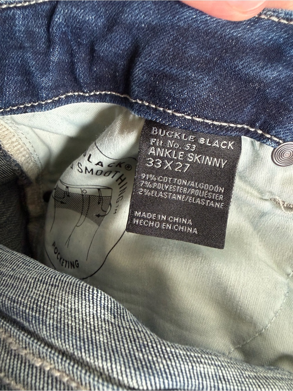 Buckle Black Skinny Ankle Jean Fit No. 53 - Picture 5 of 5